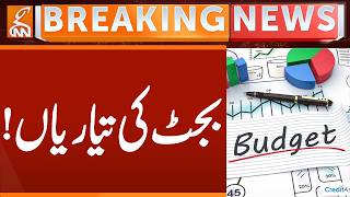 Salaries  Budget 202627 Big News Came  Breaking News  Gnn