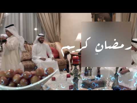 فاصل قناة سي ان عي رمضان  الوصف