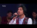 Ro Ro Sarwana Group Song Dera Concert رورو ساروانه آهنگ گرویی کنسرت دیره Ro Ro Sarwana Group Song Dera Concert رورو ساروانه آهنگ گرویی کنسرت دیره