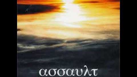 Assault  -  Blind Customs (2001)