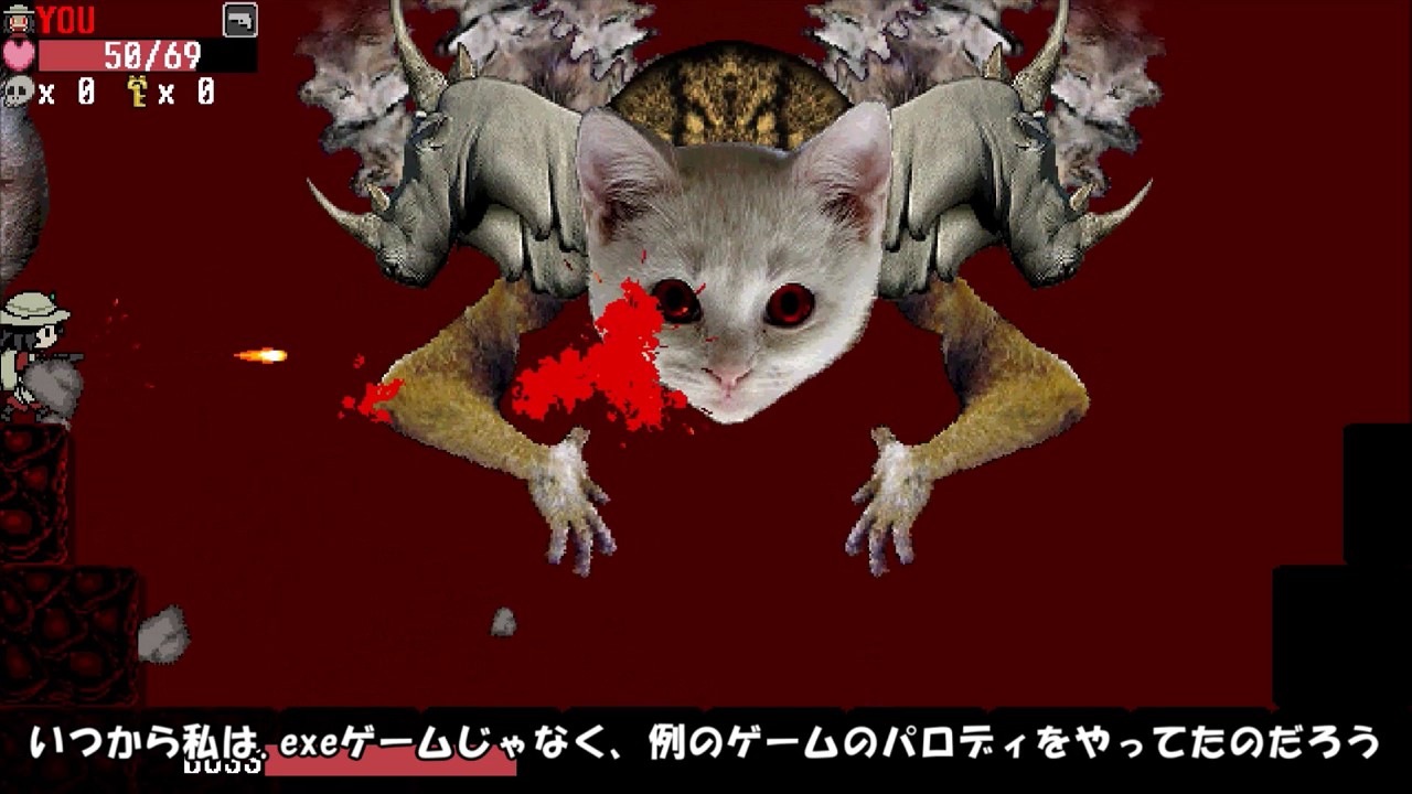 ゆっくり実況プレイ 呪いのけものフレンズ Part 3 最終回 けものフレンズ Exe Youtube