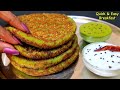 कच्चे मटर से बनाएं इतना टेस्टी और आसान नाश्ता जो सभी का मन जीत ले /Easy Breakfast /Nasta Recipe