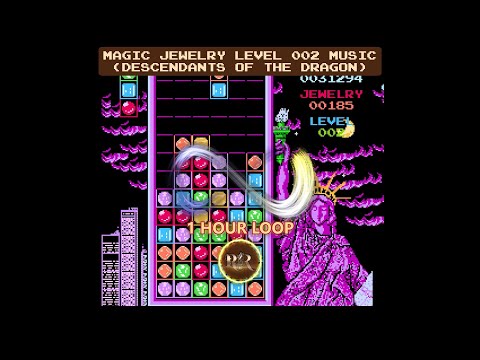 Magic Jewelry Level 002 (Descendants of the Dragon) Music 1 Hour Loop (NES Game Soundtrack, Piano)