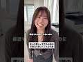 #あるある #正社員 #コント #コントチャンネル #サラリーマン #一人社長 #サラリーマンあるある #ドラマ #社員寮完備