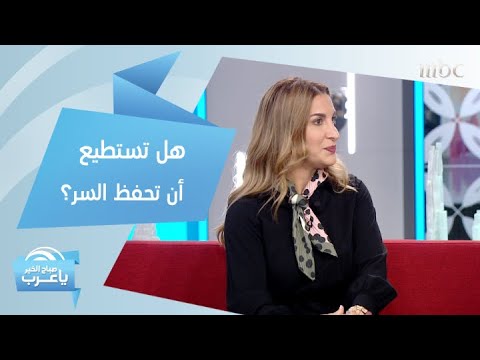 فيديو: هل تفعل ذلك بنفسك إصلاح حافة؟