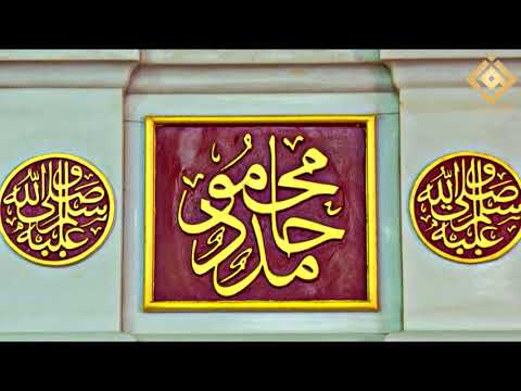 يالي سريت بليل فوق الكواكب إنشاد الشيخ عادل الذوادي