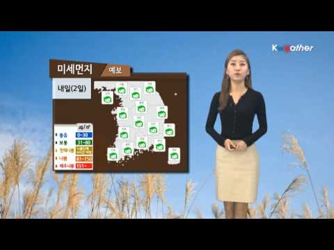 [날씨] 10월1일_오늘(목) 전국 강한 비바람…대기상태 '청정'