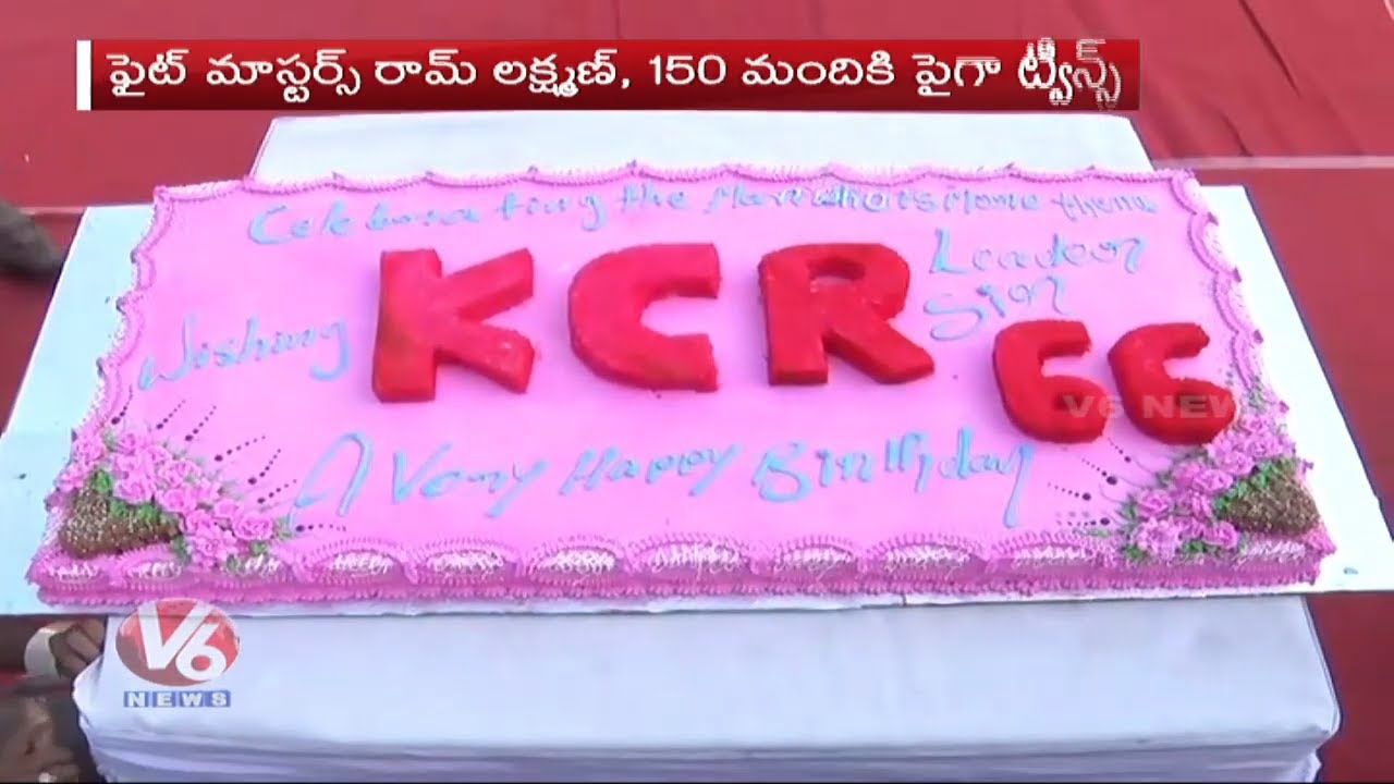 CM KCR Pre Birthday Celebration , 2K Run Organised By Save