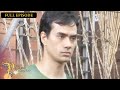 Full Episode 19 | Prinsesa ng Banyera