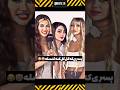 دعــواشـون شـد گلهای من حمایت فراموش نشه اکسپلور تیک تاک فان عاشقانه دیت Funny بلایند دیت دعــواشـون شـد گلهای من حمایت فراموش نشه اکسپلور تیک تاک فان عاشقانه دیت Funny بلایند دیت