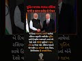 Putin’s India Visit: Trade Target Set at ₹9 Lakh Crore by 2030 🇮🇳🇷🇺