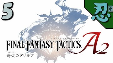 Final Fantasy Tactics A2 - Part 5