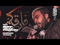 نماهنگ امرني ربي بحب الحسن و الحسين الشيخ حسين حاجي ض ل م ن فار ق ك م محرم ١٤٤٥هـ نماهنگ امرني ربي بحب الحسن و الحسين الشيخ حسين حاجي ض ل م ن فار ق ك م محرم ١٤٤٥هـ
