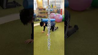 Core] Keep your spine straight and train your core! Training with