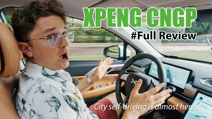 Hands-On With XPeng's City NGP ADAS System - DayDayNews