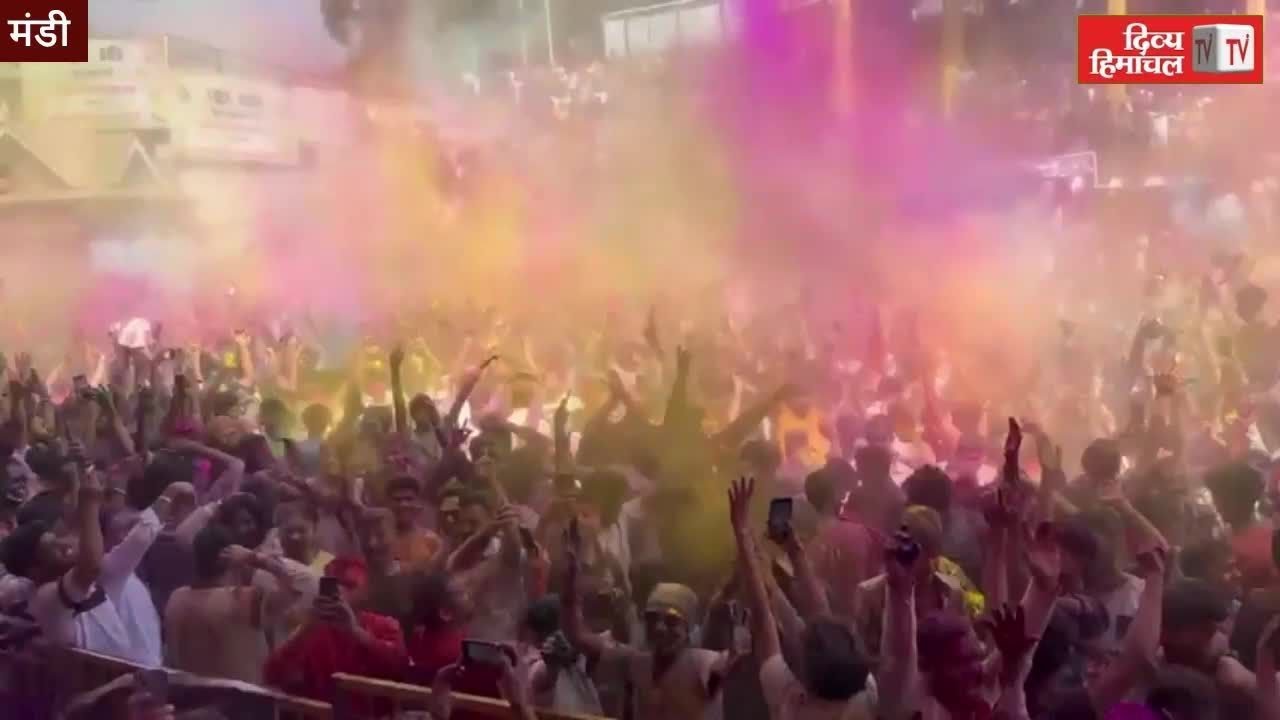 छोटी काशी में होली की धूम, पूर्व सीएम जयराम ठाकुर भी पहुंचे