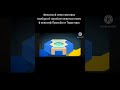 Фиксики 6 сезон заставка наоборот/ торобоан акватсаз нозес 6 икискиф Просьба от Тедастора