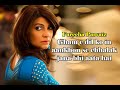 Gham e dil ko in aankhon se chhalak jana bhi aata hai   Fareeha Parvaiz Mp3 Song