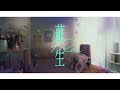 Ran/蘇生【Music Video】