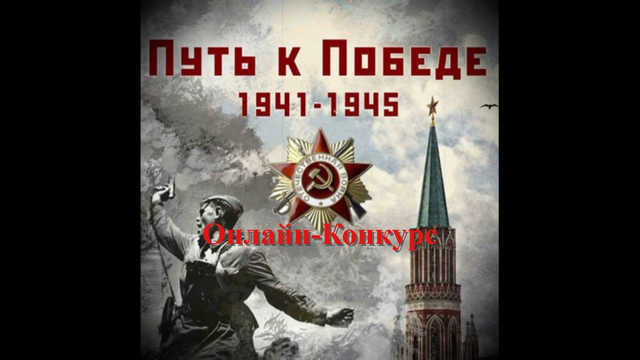 БЗМ ФАЗА 1 ПОЛУЧЕНИЕ КАРТОЧЕК - YouTube
