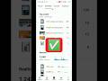 don't ❌ miss this video new youtubers how to create a short and grow up new channel #ytshorts #tech