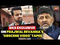 Prajwal Revanna Sex Scandal News | DKS Exclusive On Prajwal Revanna's 'Obscene Video' Tapes | LIVE