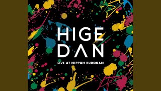 Video thumbnail of "OFFICIAL HIGE DANDISM - Amazing (LIVE)"