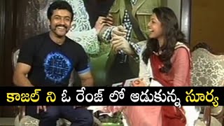 Surya,Kajal Aggarwal funny Interview on Brothers Movie | Surya ,Kajal Aggarwal  - filmyfocus.com