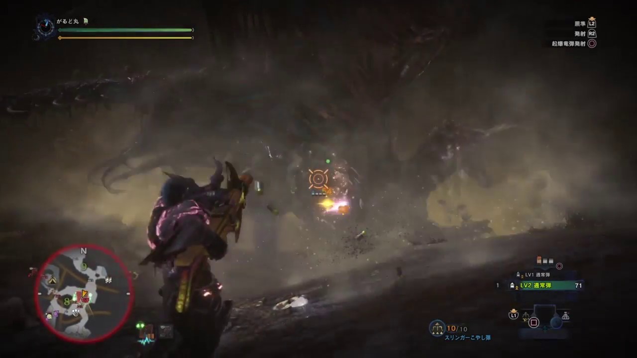 Mhw 歴戦王 ヴァルハザク なしなしガイラブリッツ 射撃で8分58秒 Ta Wiki Rules Youtube