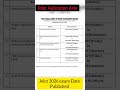 wbjee jelet 2025 application date and exam date is published #jelet2025 #jelet