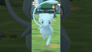 Finally Unlocked Shiny Mew in Pokemon GO!