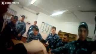 Пытки заключенных в ярославской колонии номер 1