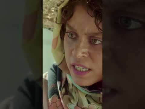 تیزر فیلم سینمایی ابلق