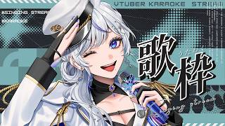 【 #歌枠 ｜初見◎｜低音女子 】落ち着く低音ボイスでゆるっと夕方歌雑談【 #雪兎公務中 ｜#vsinger ｜#紫倉雪兎 】