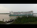 M V Sundarban 14 Launch | Dhaka to Patuakhali  | পটুয়াখালীর সবচেয়ে বড় লঞ্চ