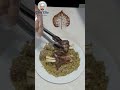 فريكة فريكة اللحم عيد الاضحى فريك وصفات عربية Food ترند المشاهير فريكة فريكة اللحم عيد الاضحى فريك وصفات عربية Food ترند المشاهير