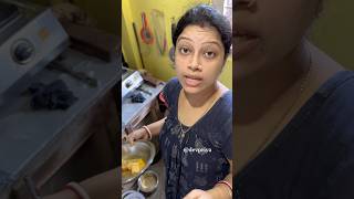 Priya Ki Heleng Jheleng Mach Khaibo