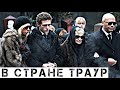 Трагедия на всю страну: Смерть в семье любимого актёра сбила с ног всю страну