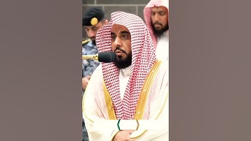 تلاوة مباركة خاشعة بصوت يلامس القلوب #اكسبلور #دويتو #حالات_واتس #دويت #القران #duet #خطبه #ترند