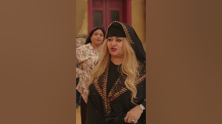شوفو ام نصار عملت ايه في حنه #العتاولة