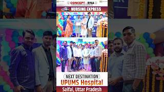 NURSING EXPRESS Next Destination UPUMS🚨#upums #nursing #nursingofficer #nursingstaff #conceptrna