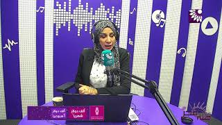 الاسير علاء الاعرج يتدهور وضعه الصحي داخل سجون الاحتلال و يخسر من وزنه 30 كغم