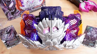 Transform into Valbarad Kurogane! Premium Bandai exclusive DX Valbaradri Driver Kurogane Unit rev...