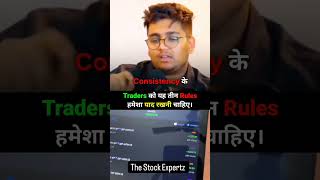 thestockexpertz trading tradingview indicators stock2023 nifty