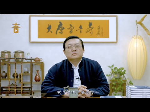 老梁解读不合理的聂隐娘 Youtube