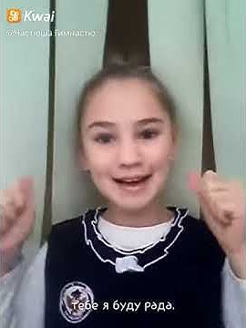 Фоткай меня - YouTube