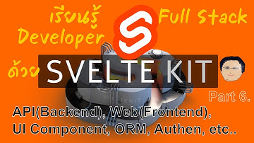 SvelteKit Full Stack Part-6 - Web Worker