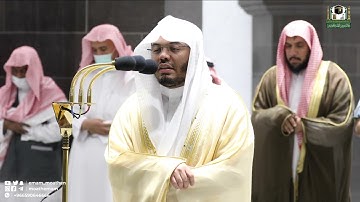 تلاوة فضيلة الشيخ أ.د. ياسر الدوسري من صلاة الفجر 24  ذوالحجة 1443هـ.