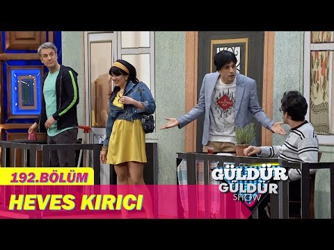 Güldür Güldür Show 192.Bölüm - Heves Kırıcı