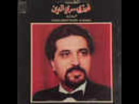 الأيام السعيدة فوزي سري الدين 